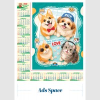 images/productimages/itemgallery/20260622141337/Medium-Poster_layout-5 ads.jpg